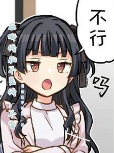 中国哪里可以修仙