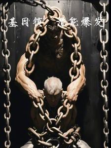 无涯的解释