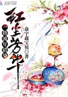 一指流砂亦风华