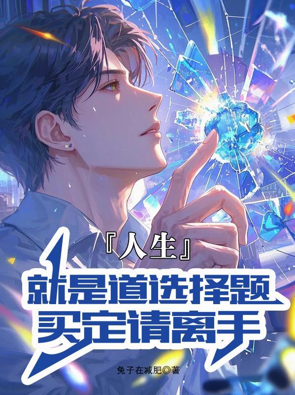 做加减法要把什么对齐