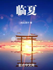 临夏州属于哪个省哪个市
