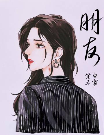 朋友女儿出嫁微信红包贺词
