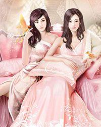 阴阳师酒茨文