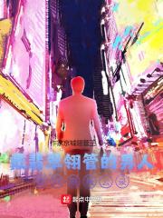 老翡翠翎管价格
