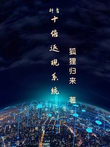 抖音王者荣耀直播怎么赚钱