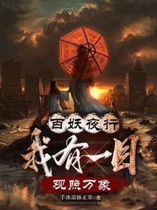儒仙什么意思