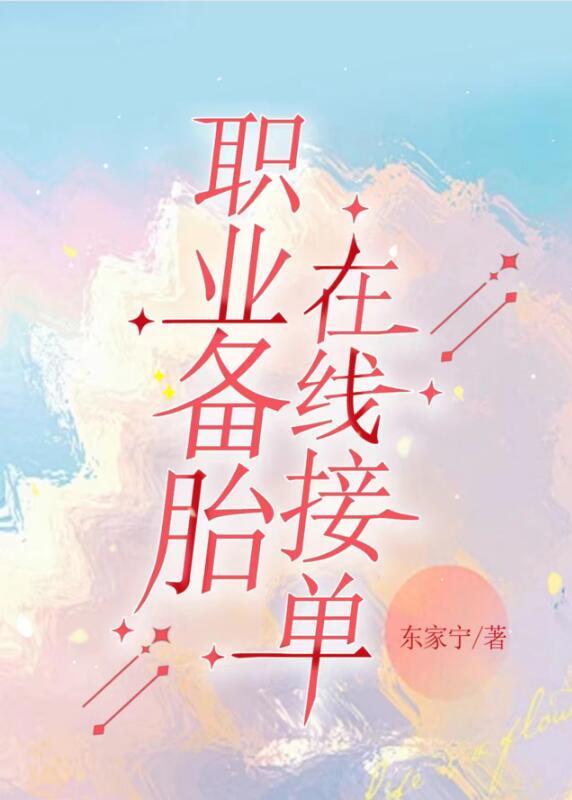 痴情的人 知乎
