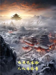 长生路的作用