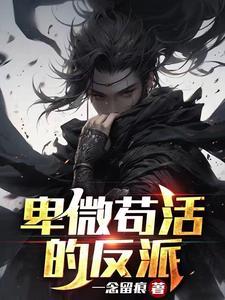 卑微的狗表情包
