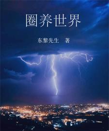 九鼎山属于哪里