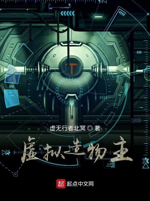 虚拟制造主要使用什么技术